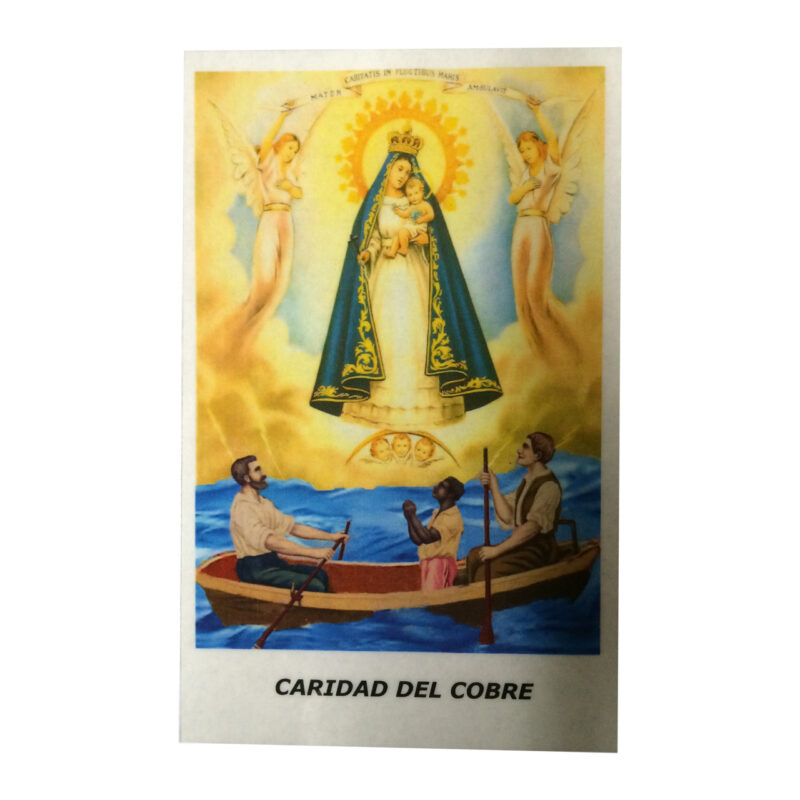 Caridad del cobre card 45406