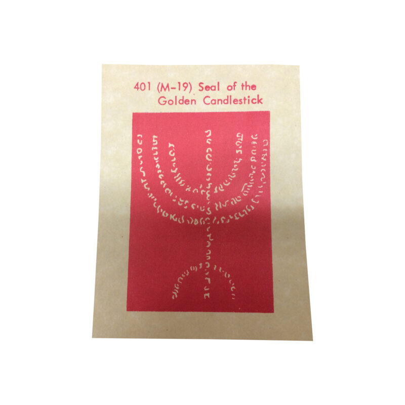 M19 magical seals 80525