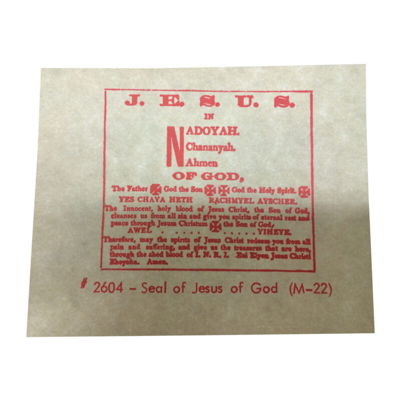 M22 magical seals 25394